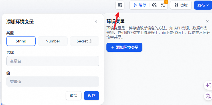 源码程序共享