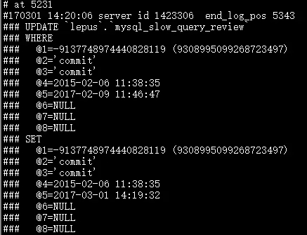 MySQL数据恢复的九把瑞士军刀