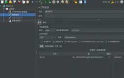 Gateway 网关坑我！ 被这个404 问题折腾了一年？