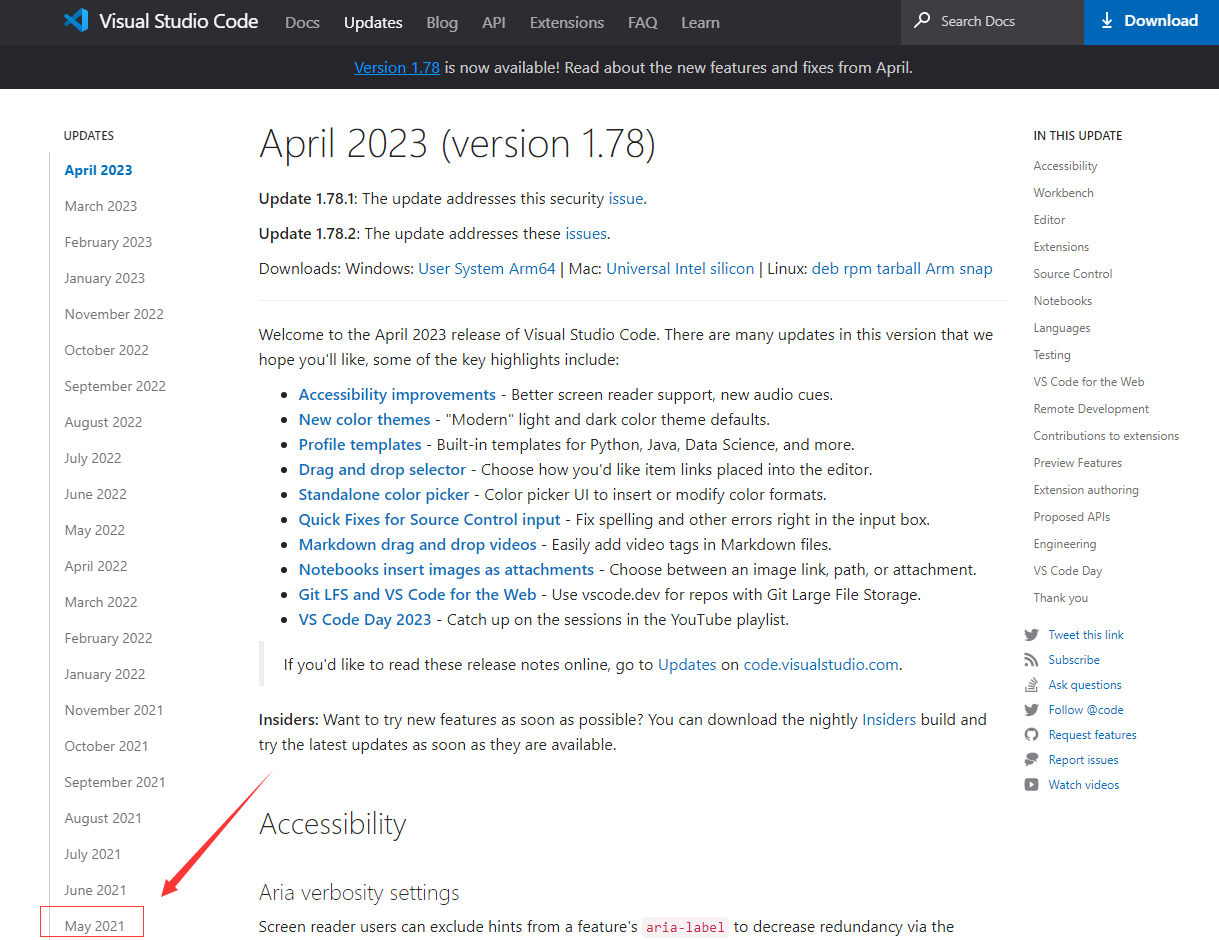 Jetson AGX 安装 VScode 教程，适用于所有系统安装旧版本 VScode