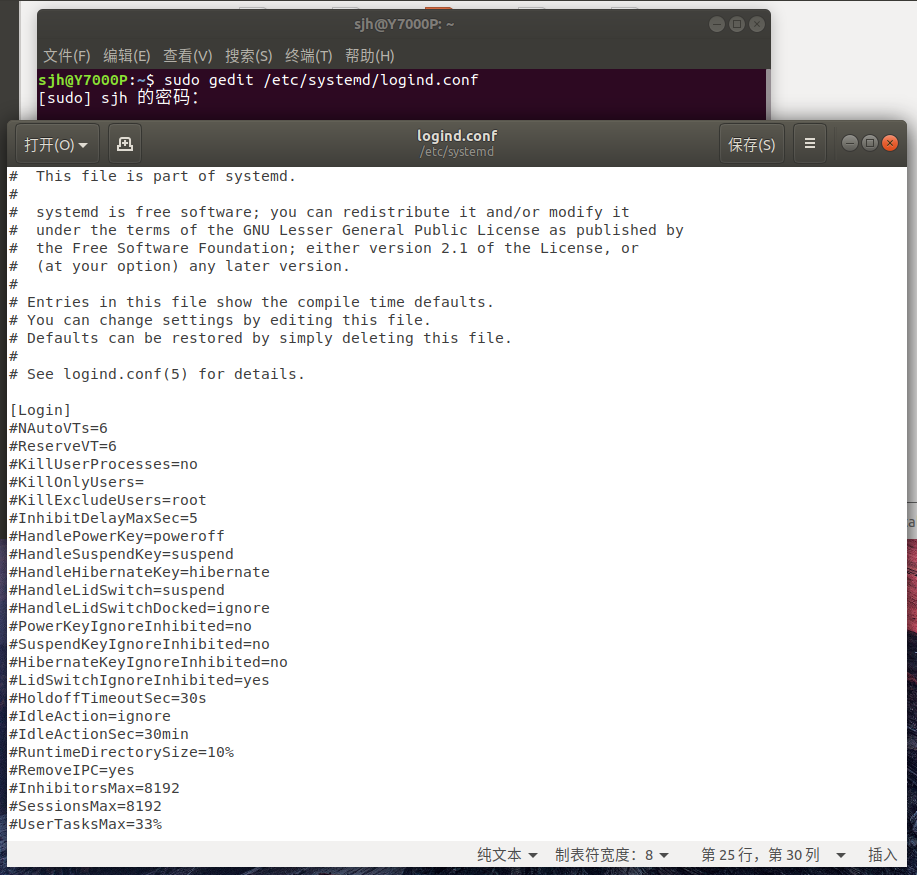 笔记本Ubuntu 设置合盖不自动休眠