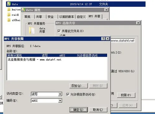 wKioL1jki0vyu7wVAAIA4YH8Hdo147.jpg-wh_50