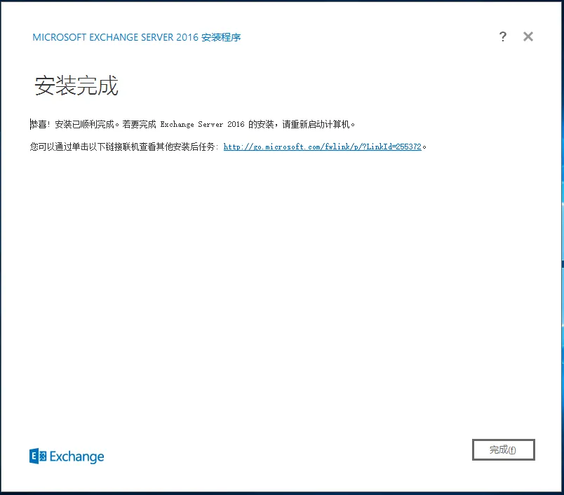 wKiom1ZF_hvw_E8yAABqPbGXkBk539.png