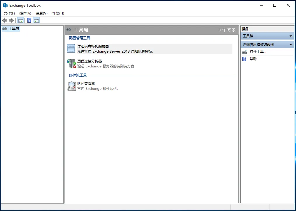 wKiom1ZF_mCgRc8rAADGC8lTlXo574.png