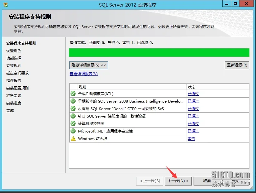 wKioL1V759bxn8qbAAOf4Lml8ZA958.jpg
