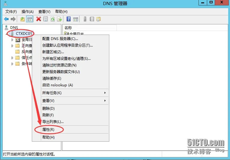 3.png wKiom1V1E0yxfDlZAAJFh-gpEuE678.jpg
