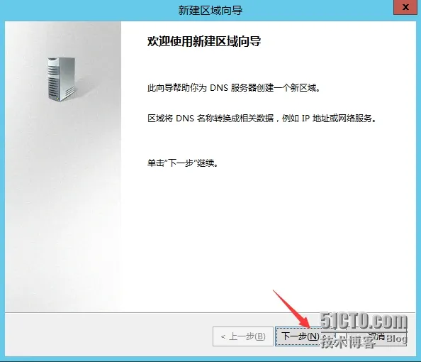 8.png wKiom1V1E4miv2aJAAGIoluXgug462.jpg