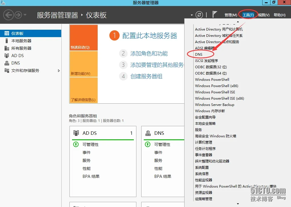 2.png wKioL1V1FMPj3-egAAQe-DS64cg026.jpg