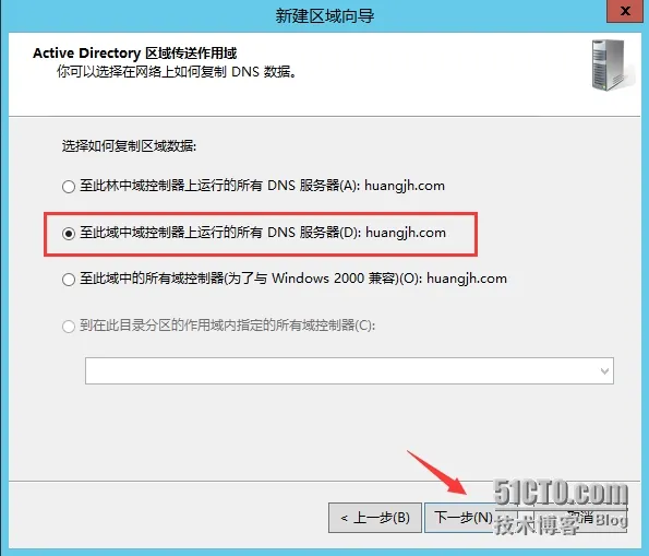 10.png wKioL1V1FULTbV55AAG11fjBbNc069.jpg