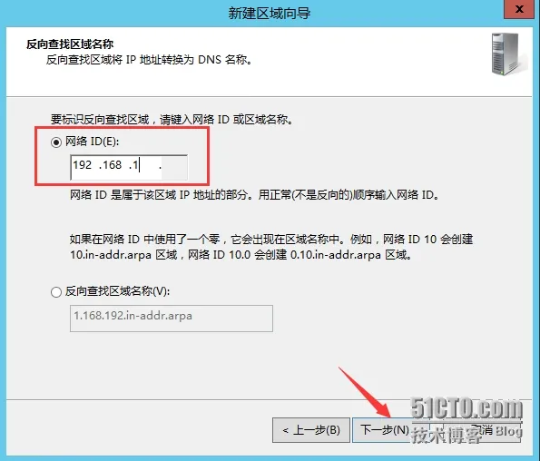 12.png wKioL1V1FVaSNuZXAAHW1TmC8Vc272.jpg