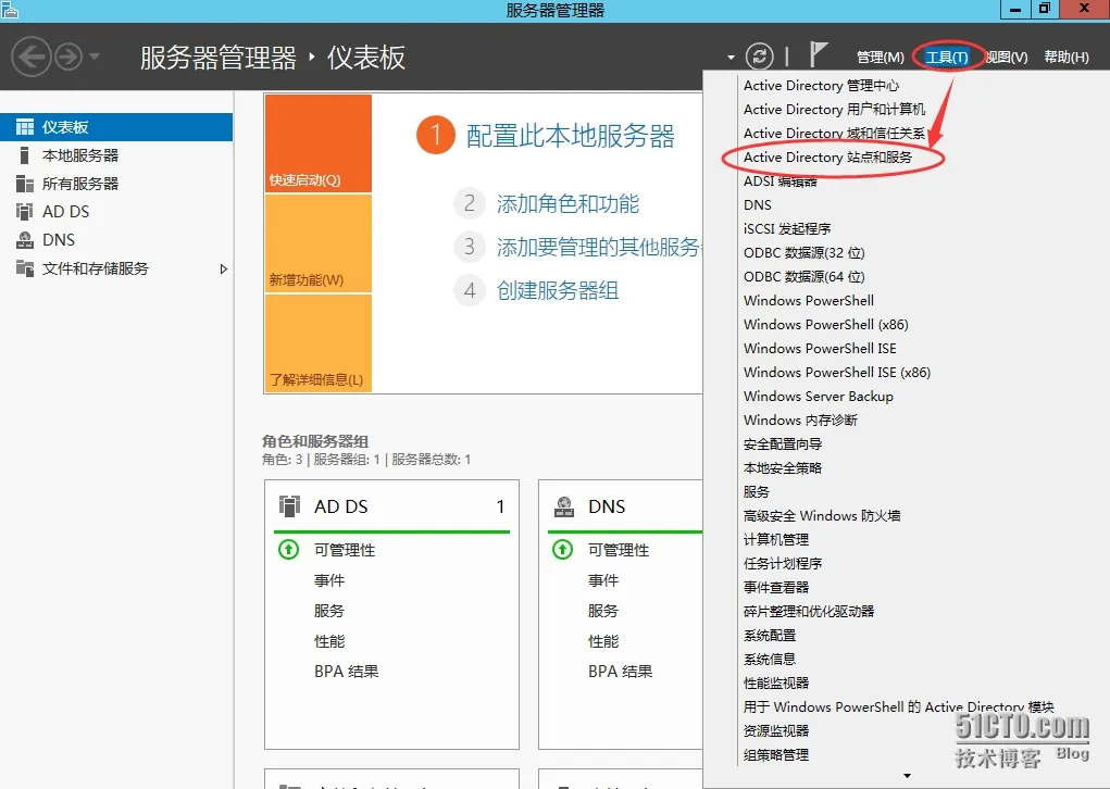 16.png wKioL1V1FY6xw1YZAAQxgZByYS4863.jpg