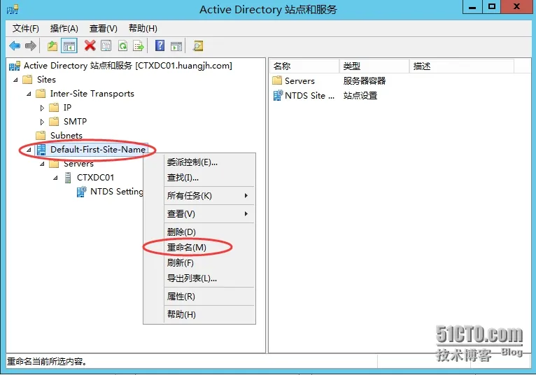 17.png wKiom1V1E_mC3MIVAAJK25mEYxQ583.jpg