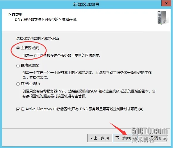 9.png wKiom1V1E5SgO0LAAAIL77I30Zw930.jpg