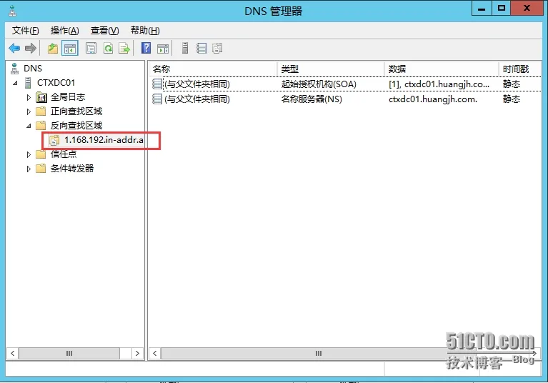 15.png wKiom1V1E9aibB8-AAIGWoDmOUY572.jpg