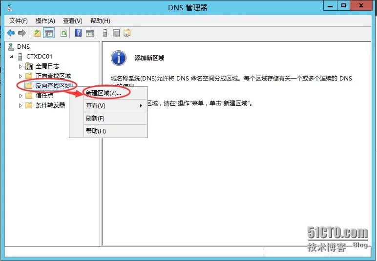 7.png wKiom1V1E3eRcbyEAAIHcnorNjk142.jpg