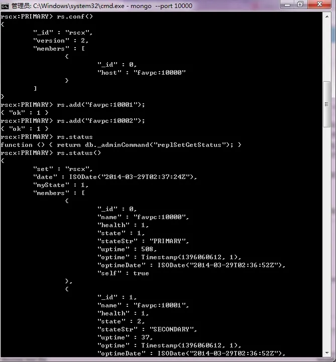 MongoDB复制集4.jpg wKioL1M2tozh9hZJAAKM-JqJL88177.jpg