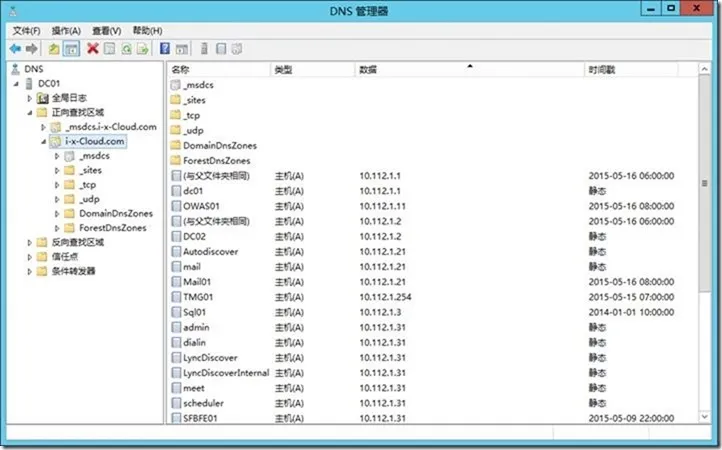 clip_image028