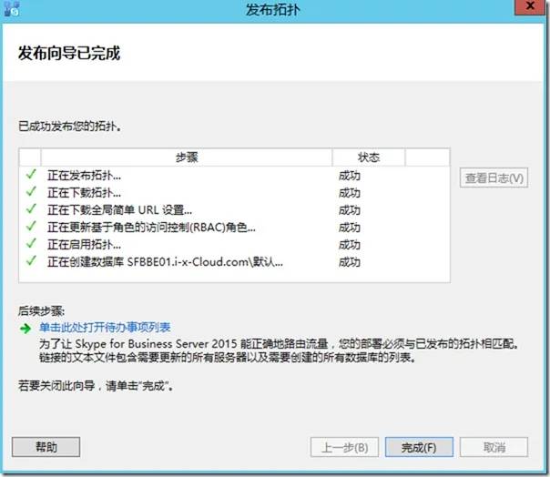 clip_image041