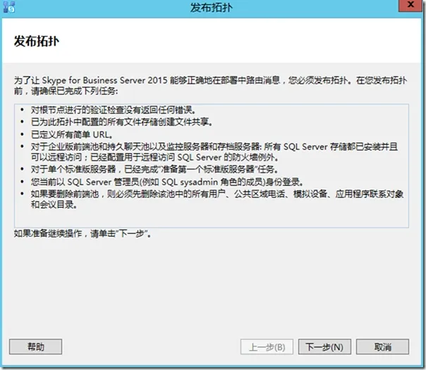 clip_image038