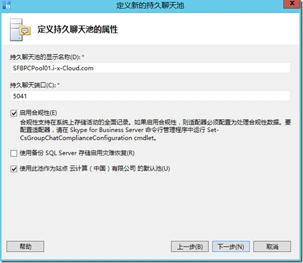 clip_image017