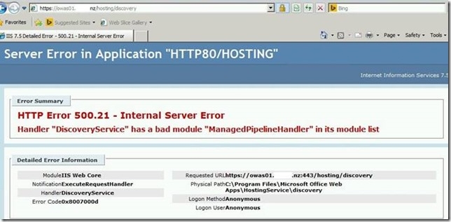 Lync 小技巧-40-Office Web Apps Server 2013-HTTP Error 500-2