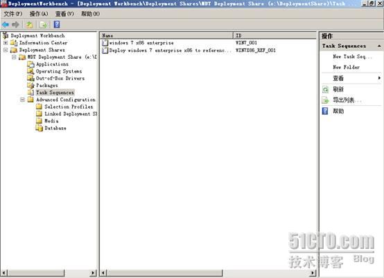 MDT2010-windows 7镜像捕获与模板镜像部署(二)