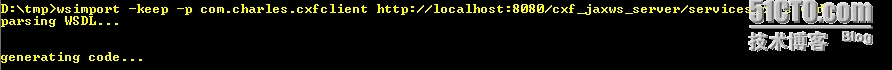 Apache CXF学习 - SOAP Handler的使用