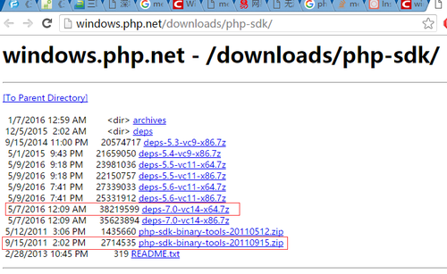 PHP 7下编译memcache扩展