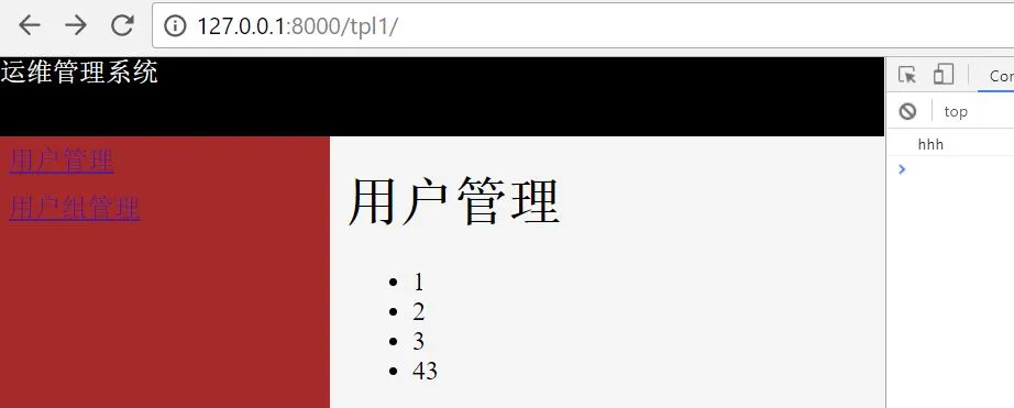 wKiom1mJFACxROvIAACCEbsfrkA077.jpg