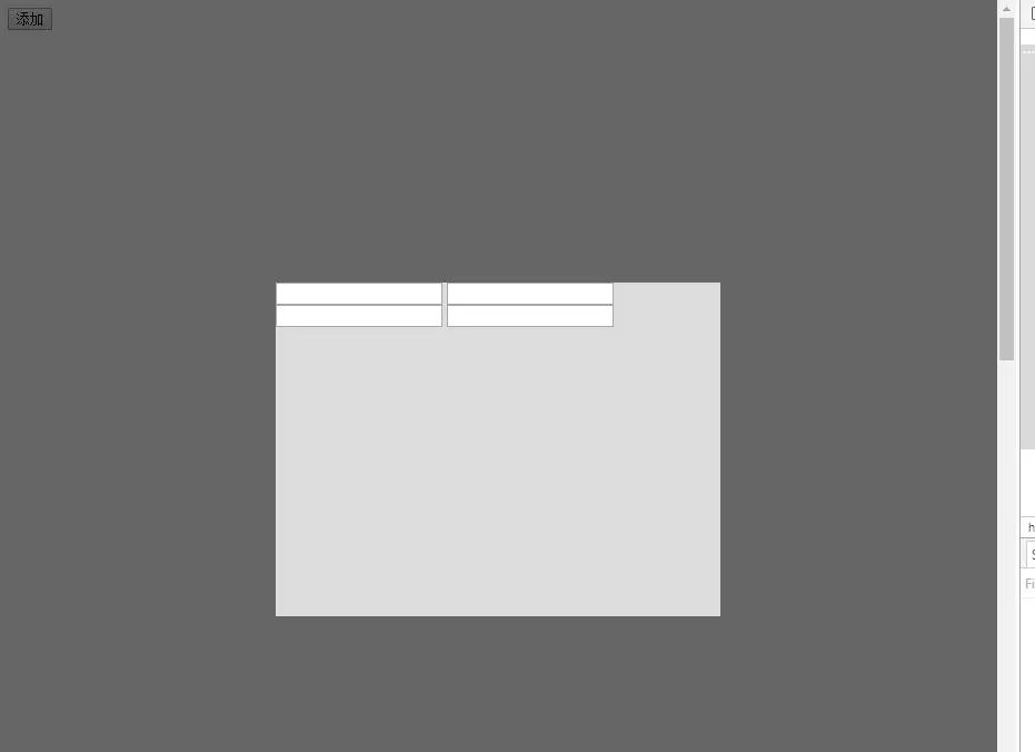 13.JPG wKiom1h8Xa-gZboFAABdr67Zym8347.jpg