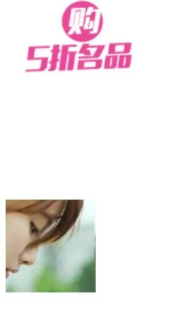 6.JPG wKioL1h8TRGCEkL9AAA7XSBZNNI855.jpg