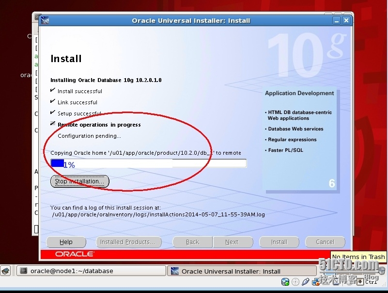 Oracle 数据库软件安装故障案例