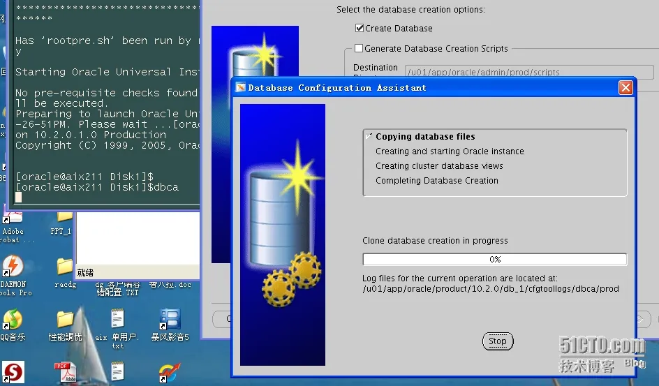 51.png wKiom1M-g5fBo35TAARfkeQqFVI017.jpg