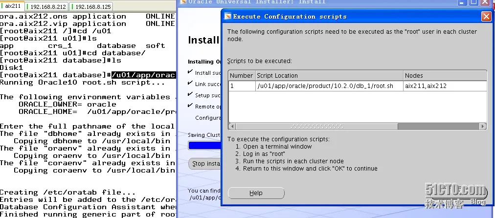 43.png wKiom1M-gySDix52AATePVrAoLg731.jpg