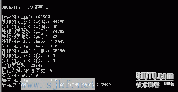 Oracle数据库恢复案例