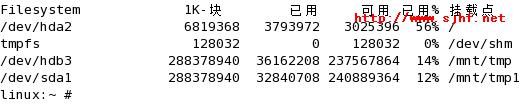 LINUX SAN 500G重新分区、格式化,后成功恢复数据90%