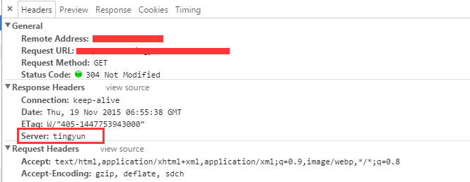 隐藏nginx,apache,tomcat,varnish版本信息