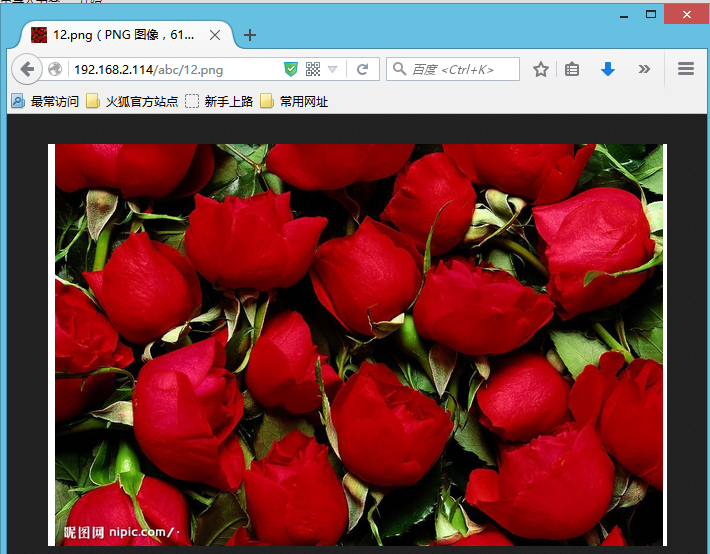 nginx+gridfs+mongodb分布式图片存储系统