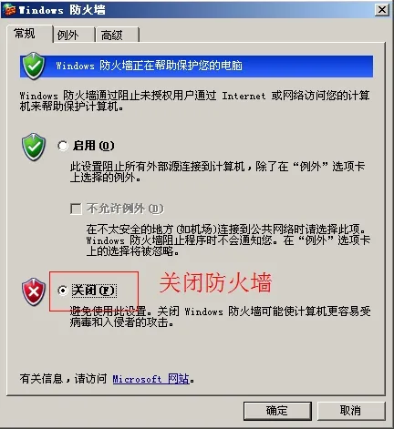 3.png wKioL1O6IHviAHJOAAHT1HbwuLw447.jpg