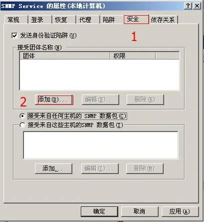 6.png wKioL1O6IvuQMervAAFTk1SfHFQ137.jpg