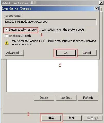 wKiom1LXb-WRrtSSAAEx4fYUw6Q514.jpg