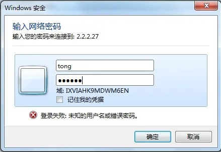 10.jpg wKiom1LThEqxJL9VAAD6cWZG9uc120.jpg