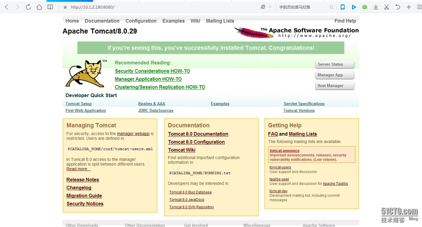 1.jpg wKiom1ZiW5rSLrGmAAc5f-8Yexs317.jpg