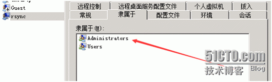 windows 下rsync 同步详细部署 ---老程