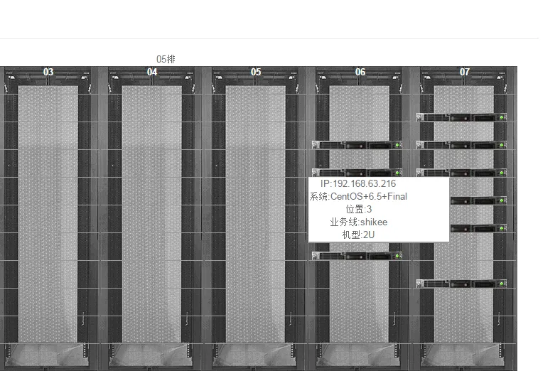 wKiom1fWY37iruSNAAFt8tVLuXU969.png