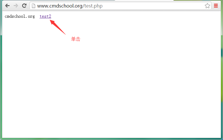 PHP的会话保持Session的总结