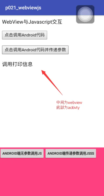 wKioL1jeJs2iUFRqAACkpdyOsHU997.png