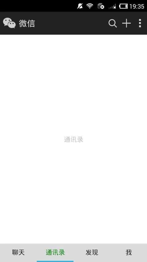 wKiom1RGRUSyTJjNAABsafaz7bw980.jpg