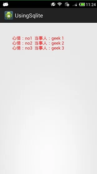 wKioL1Q8l9GAQGoVAADKV6sTv4E812.jpg