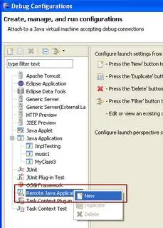 在Eclipse IDE中远程调试Java应用程序